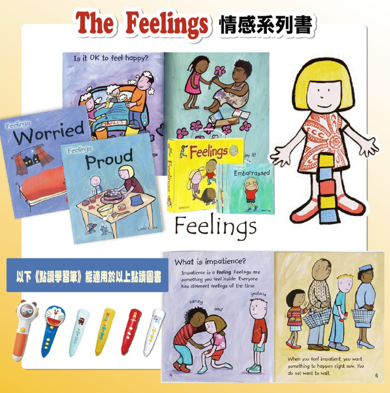 Feelings